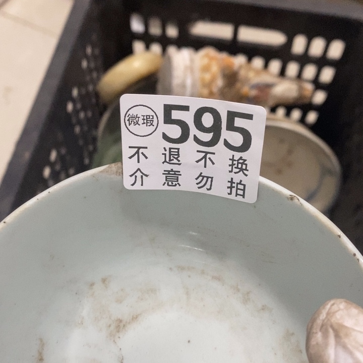 黄***地哭哭哭哭哭兔兔太开心了