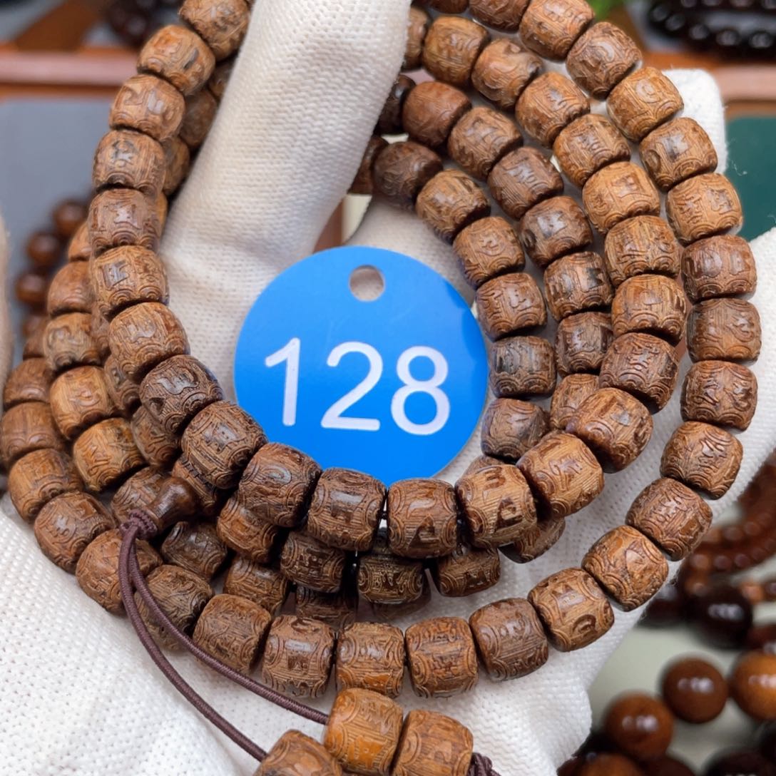 贡木手串/手链8✖️9