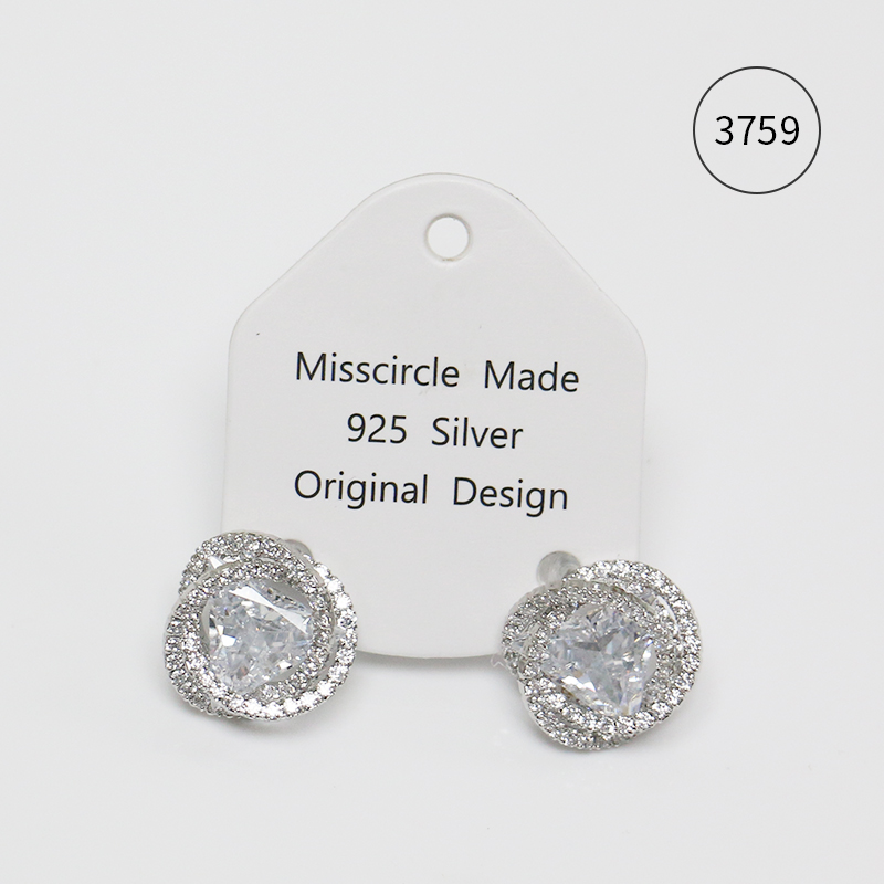 瑟可 铜合金合成锆石耳饰 银色圆环三角锆石耳钉气质轻奢百搭3759