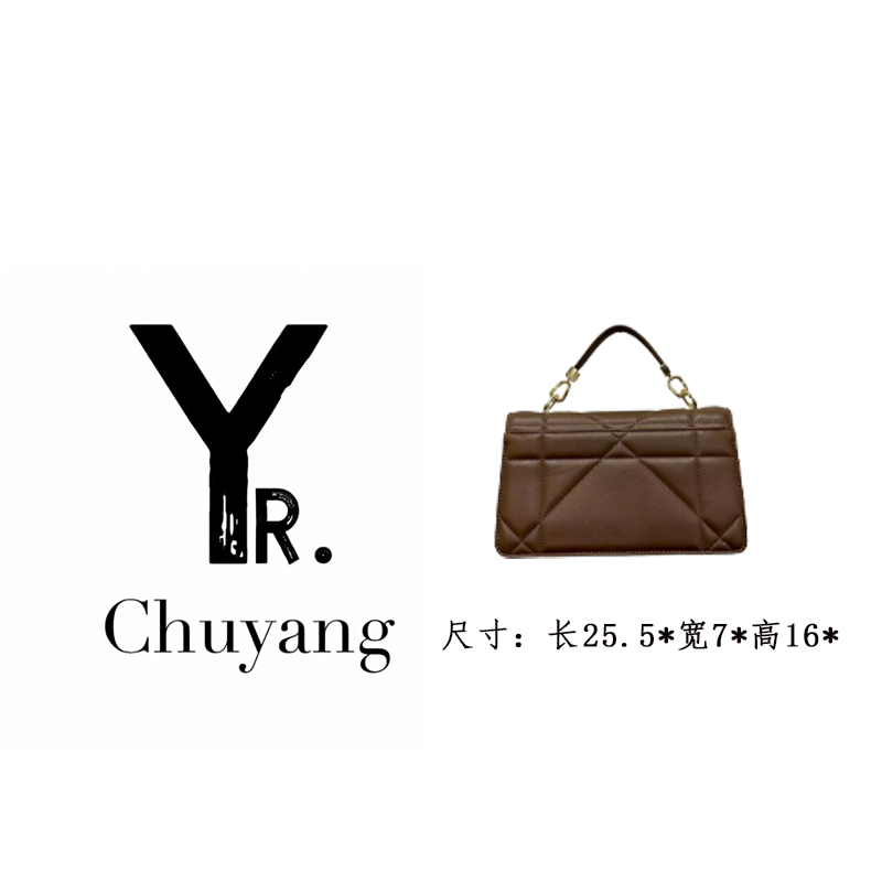 【初阳甄选】QYX-98078-摩卡慕斯韩式简约风单根优雅风方形斜挎包