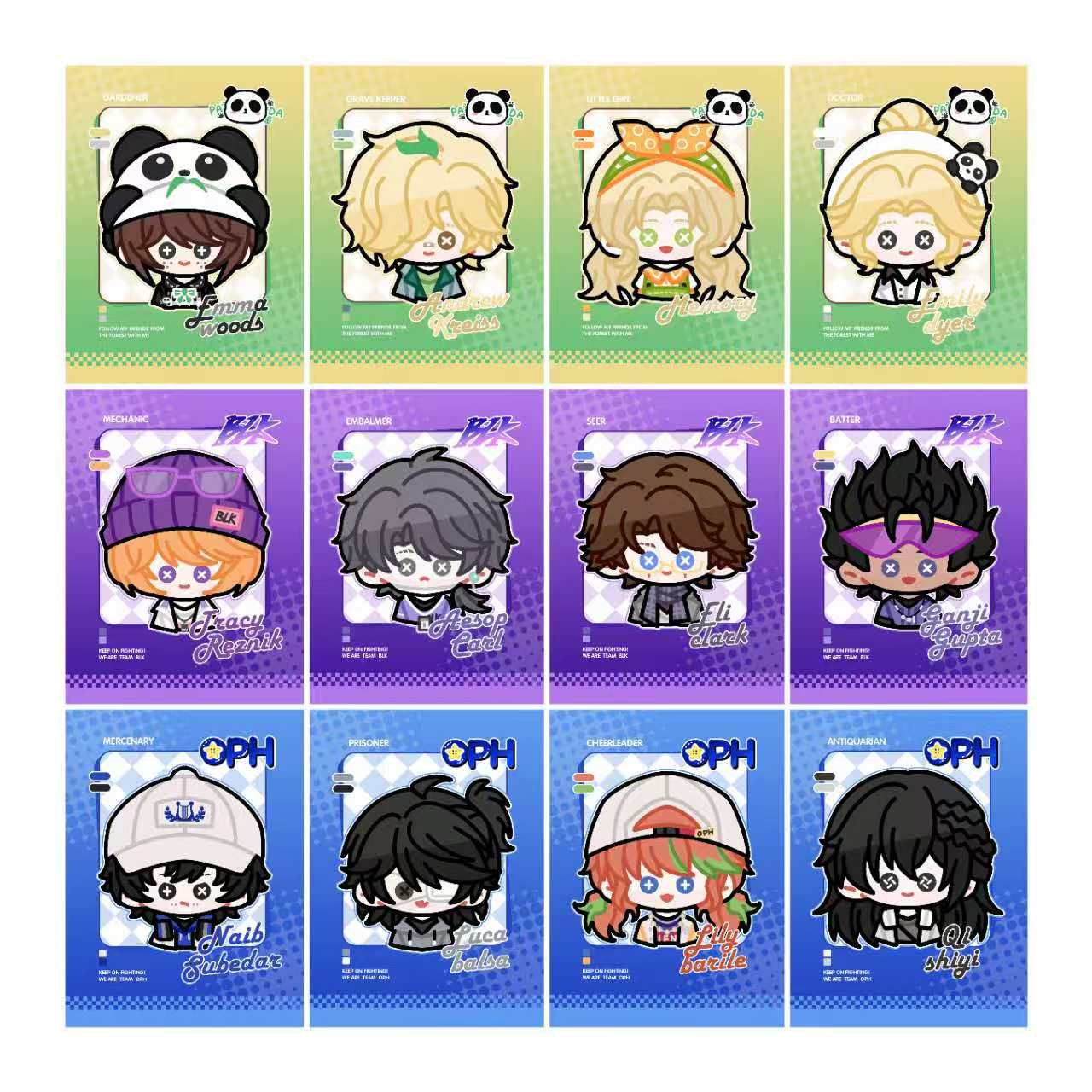 【第五人格】同人授权/小队系列/小卡/主播代拆