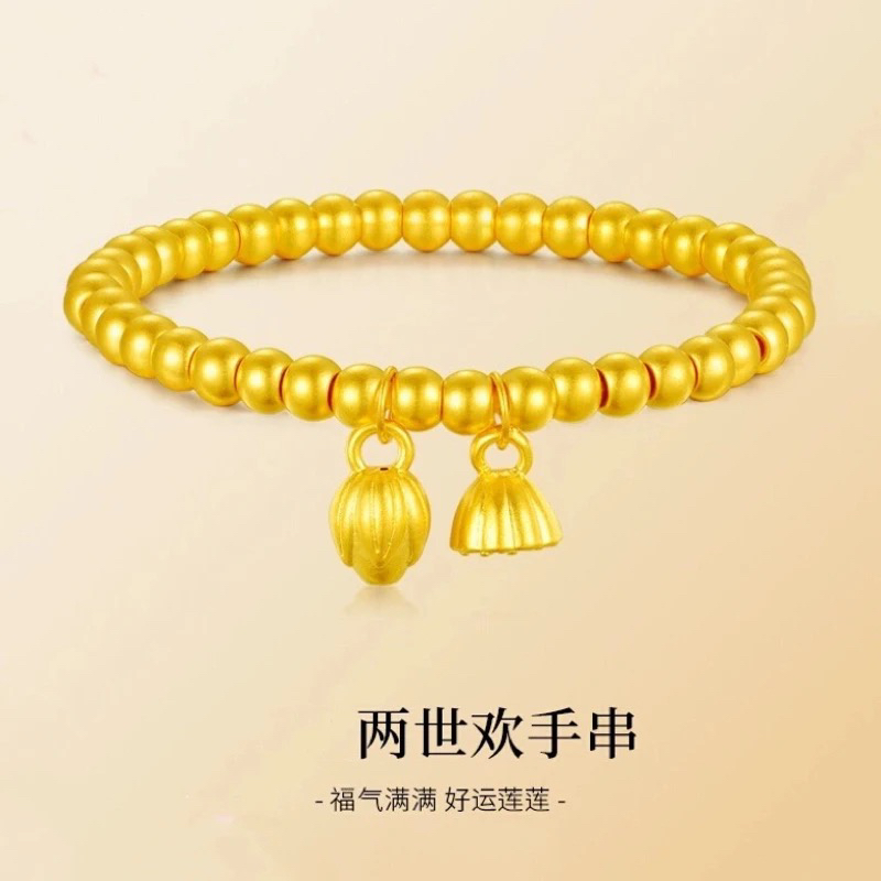 足银手链 古法圆珠手串莲蓬莲花滴溜