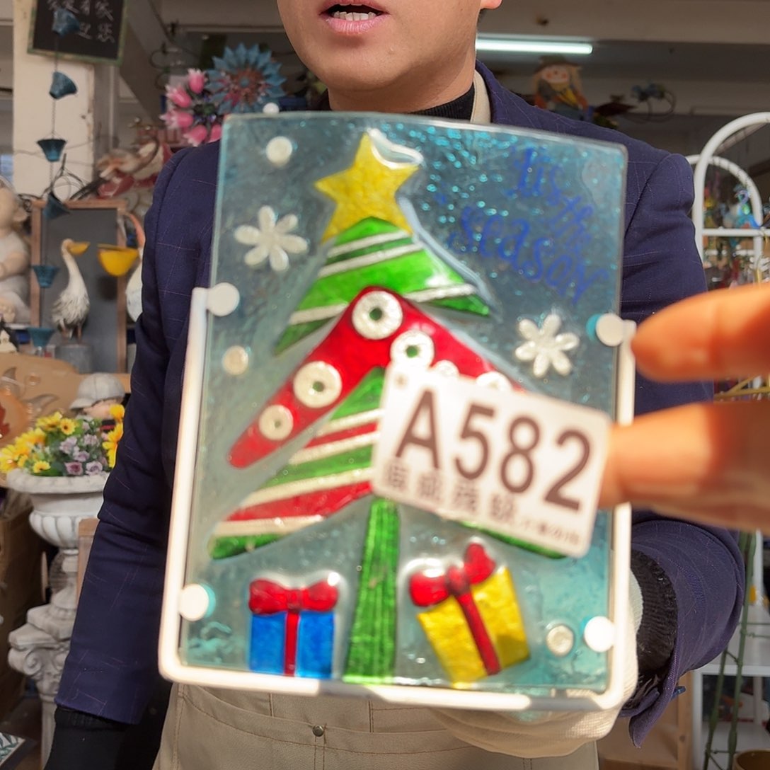 核桃木/黑胡桃（胡桃木）