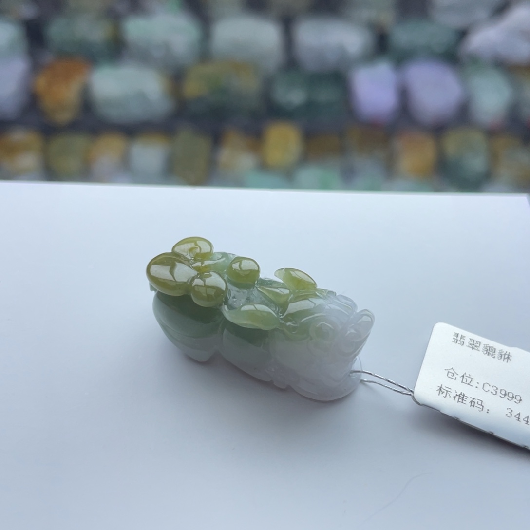 翡翠颈饰未镶嵌貔貅