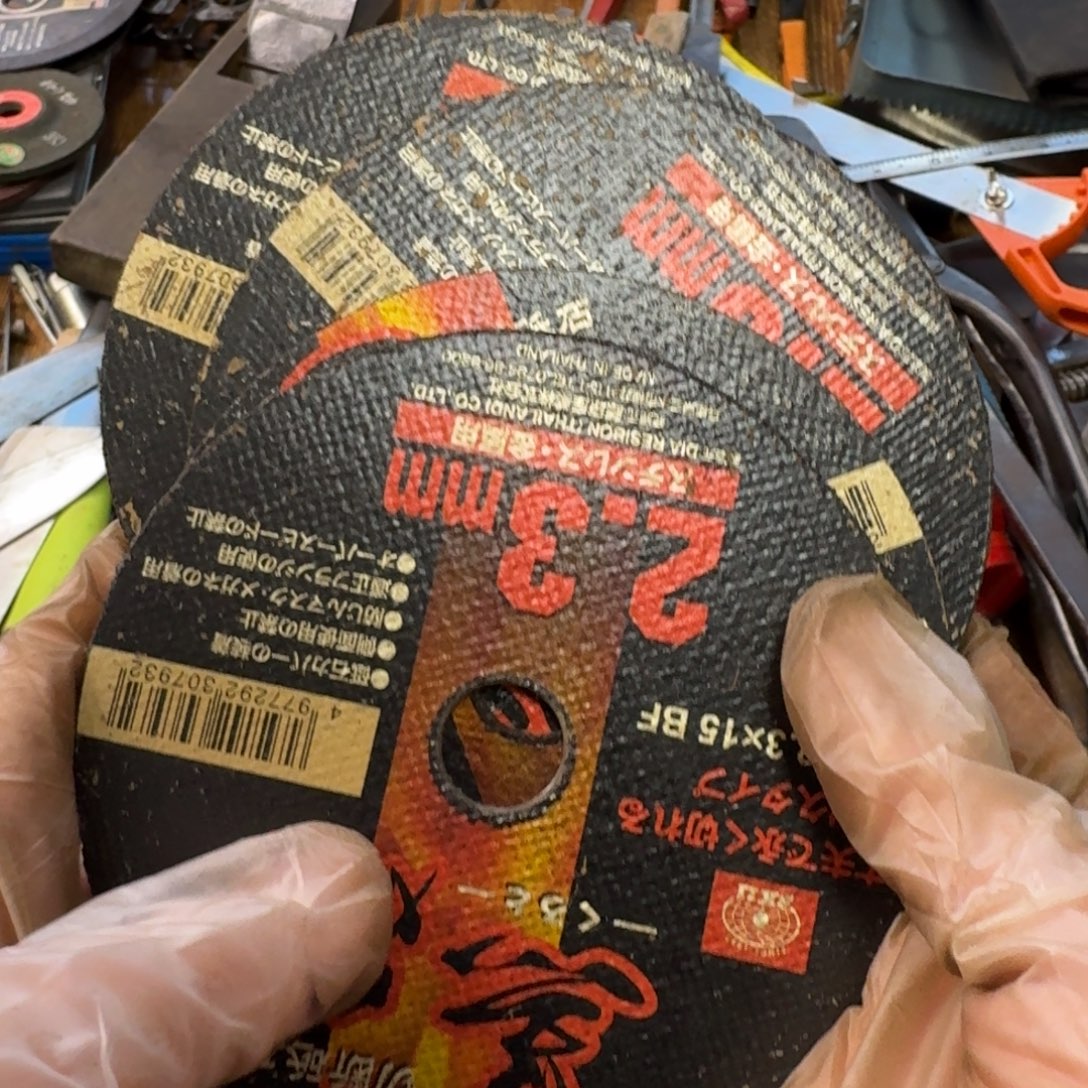 懂***9五金工具制造工艺