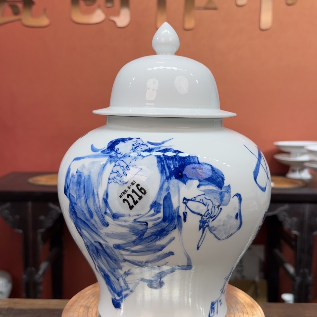 吴义松甄选陶瓷2216