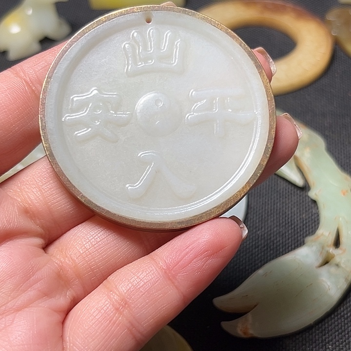 散***人和田玉（糖玉）未镶嵌挂件