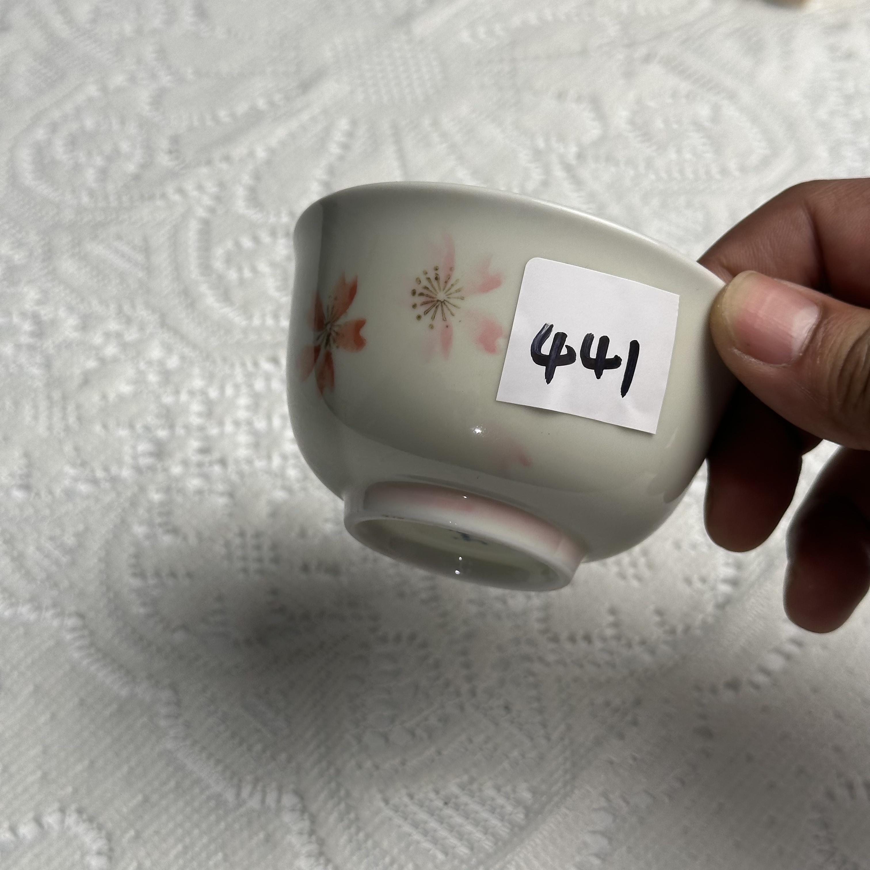 441号全网孤品高端中古日瓷回流 香兰社 深川制 九谷 濑户烧古董