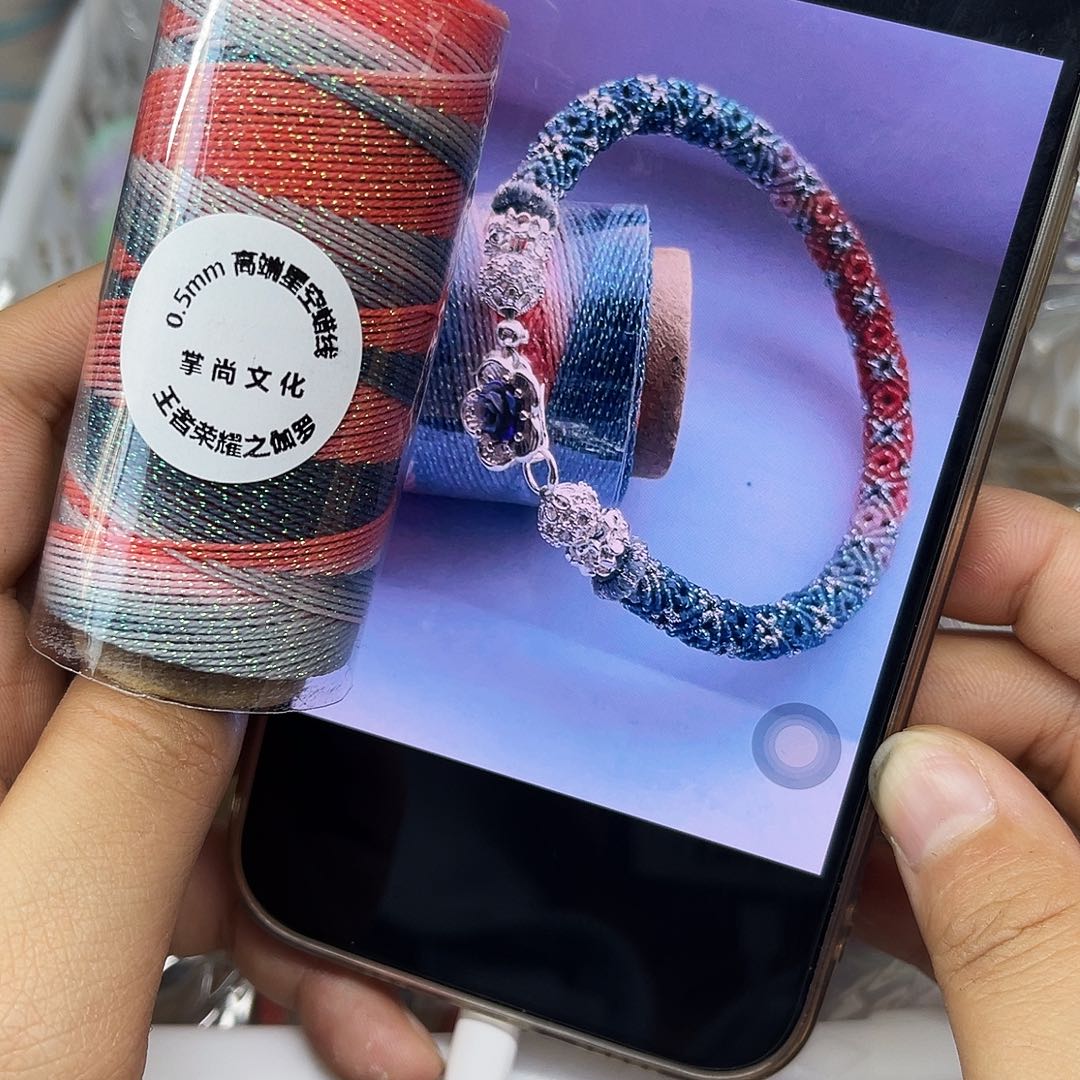 0.5星空段染 伽罗