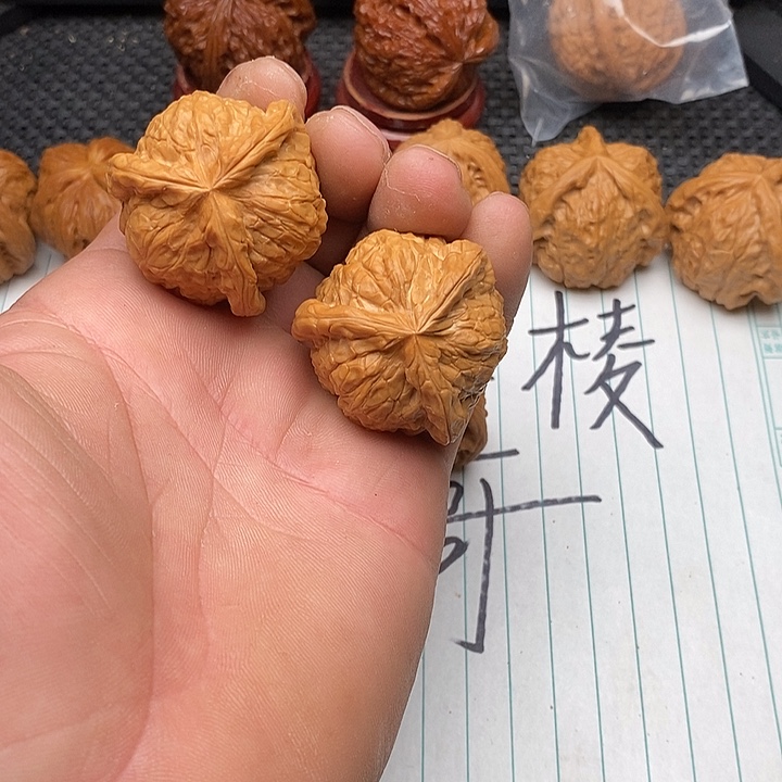 手串/手链核桃南瓜16