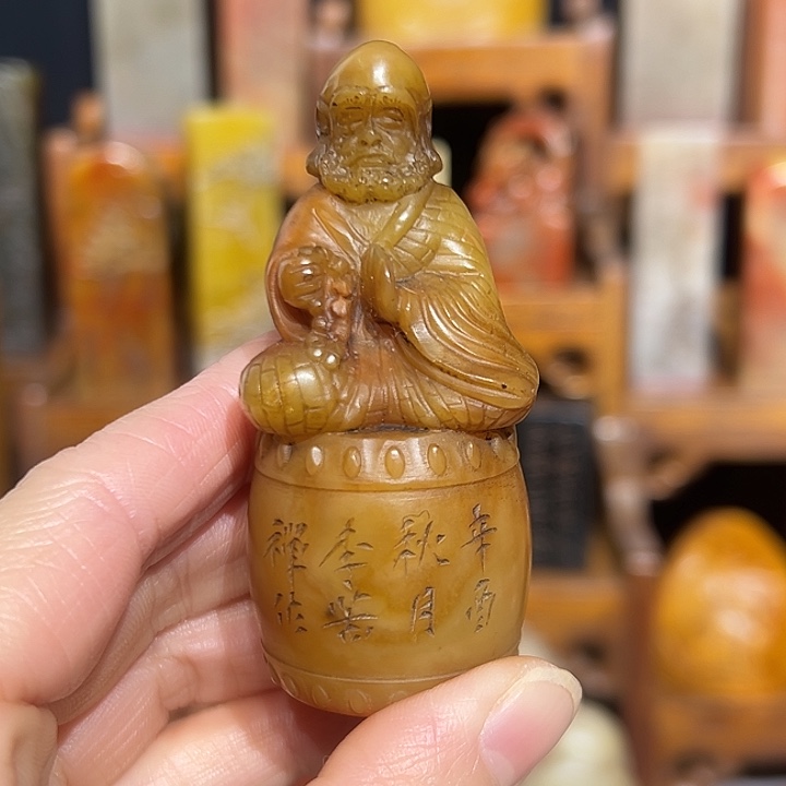 寿山石印石寿山石山山水水