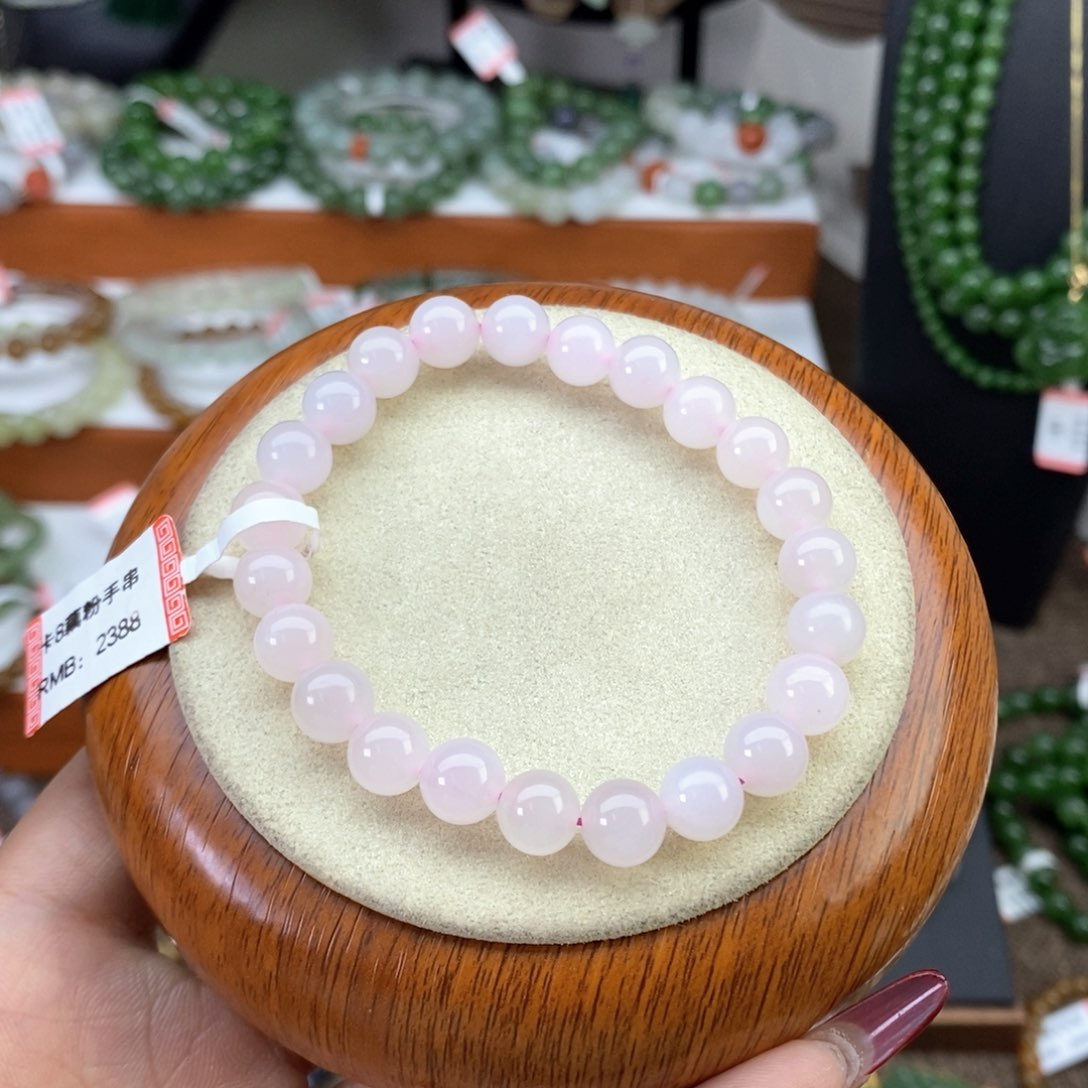 和田玉藕粉8mm未镶嵌