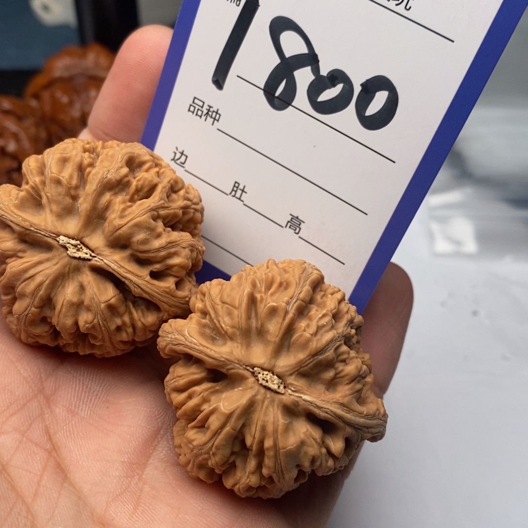文玩核桃把件1800