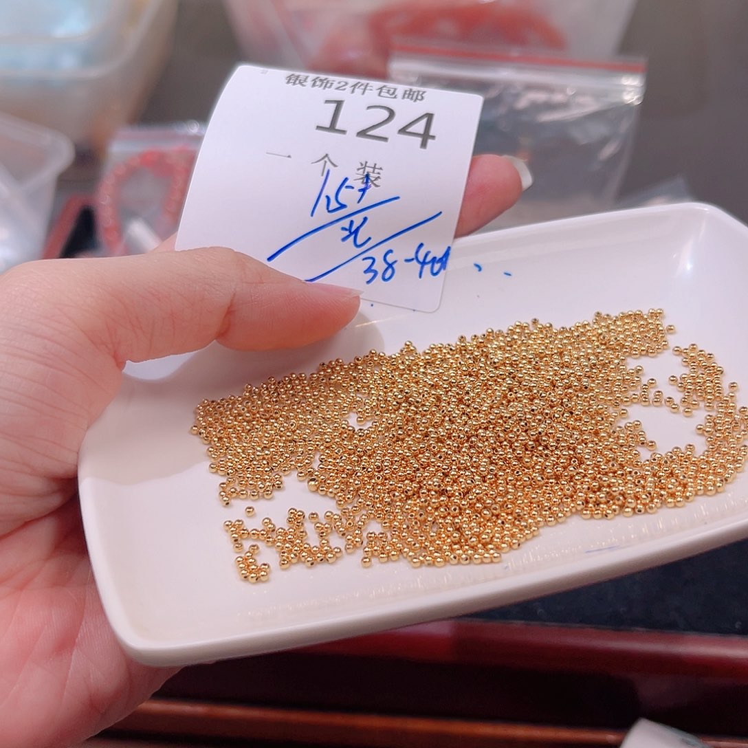 未镶嵌珠宝半成品水晶