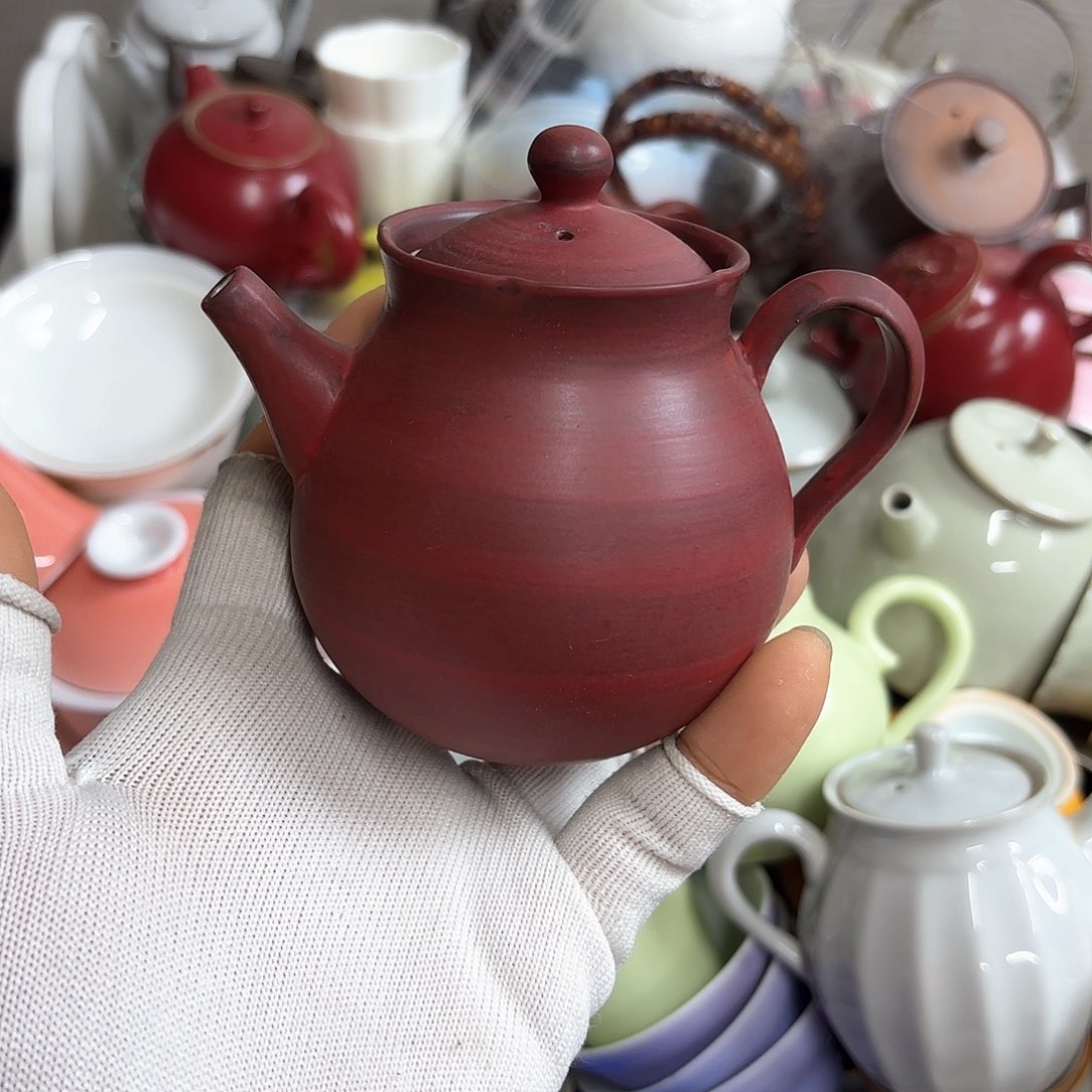 微瑕介意不要下单