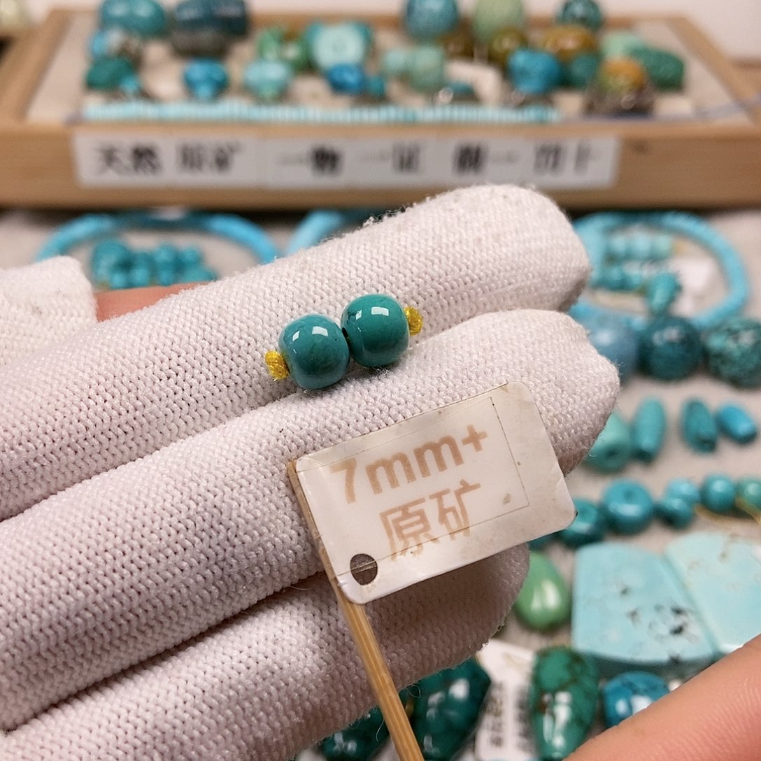 未镶嵌绿松石珠宝半成品