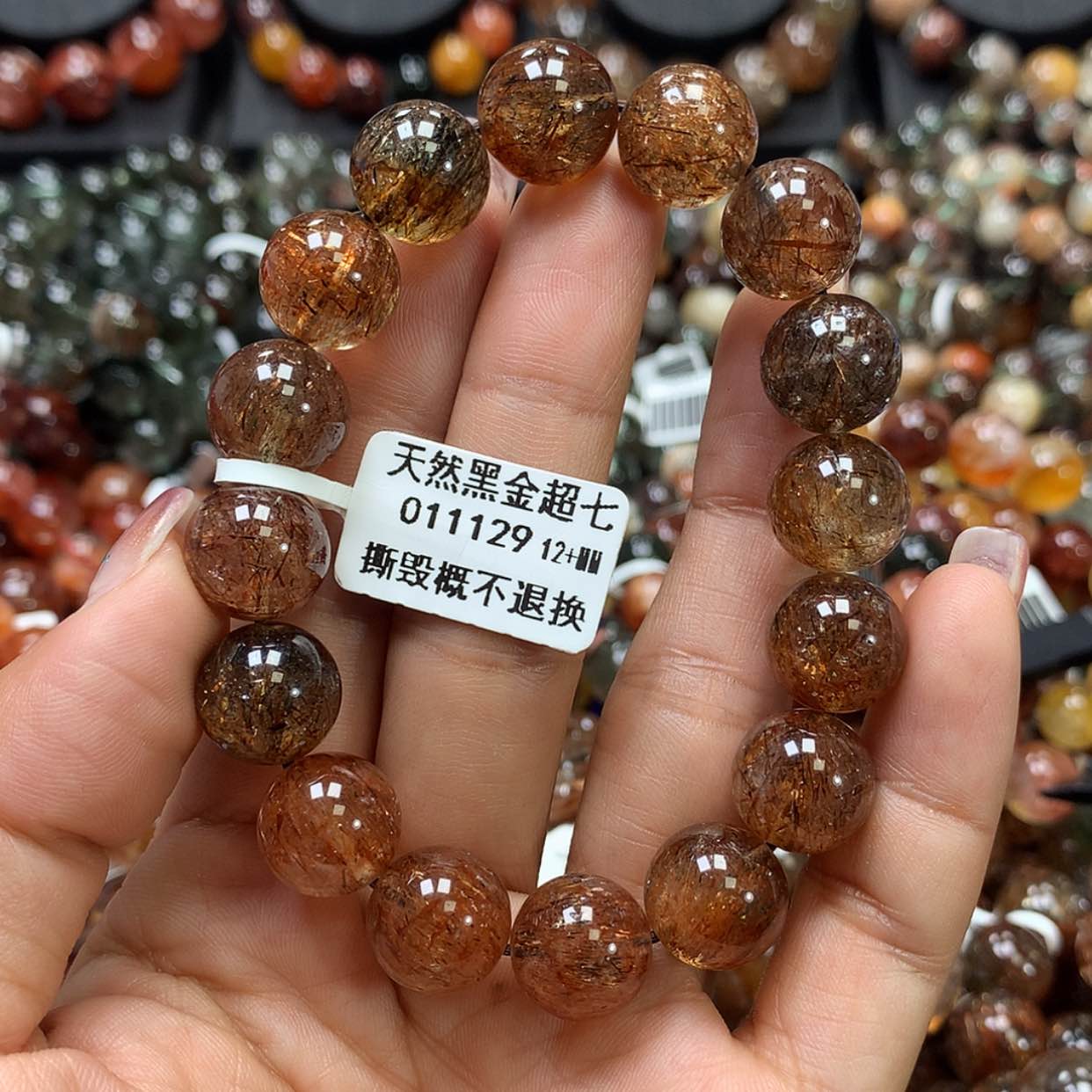 【闪购商品】水晶手链未镶嵌，