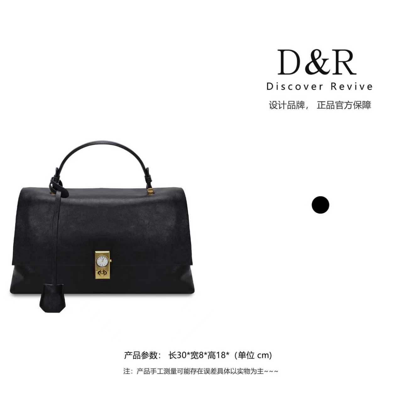 Discover Revive时来运转轻奢百搭女包手提单肩女包2563#赫本黑