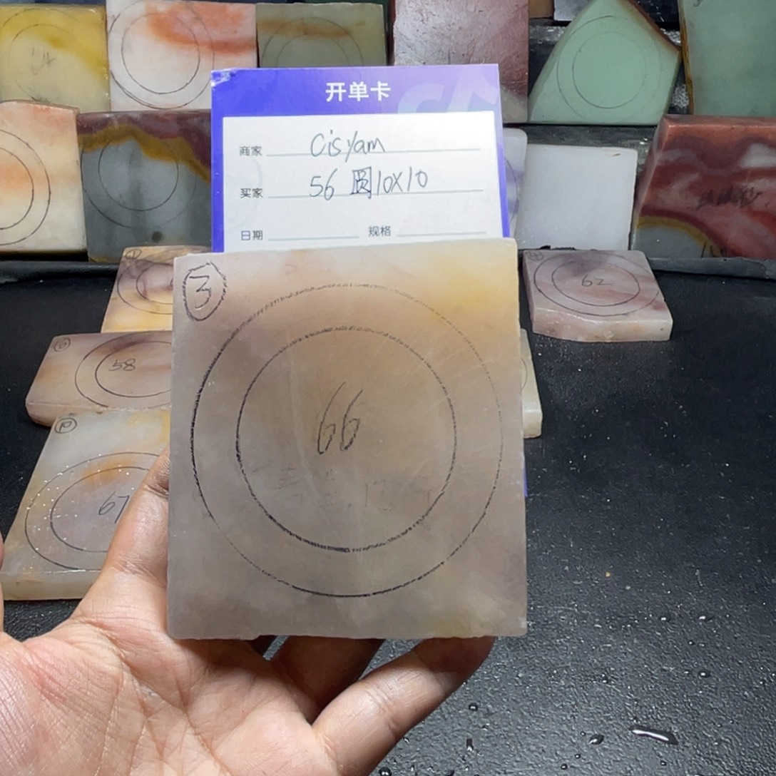 C***m石英质玉（金丝玉）未镶嵌手镯定制手镯