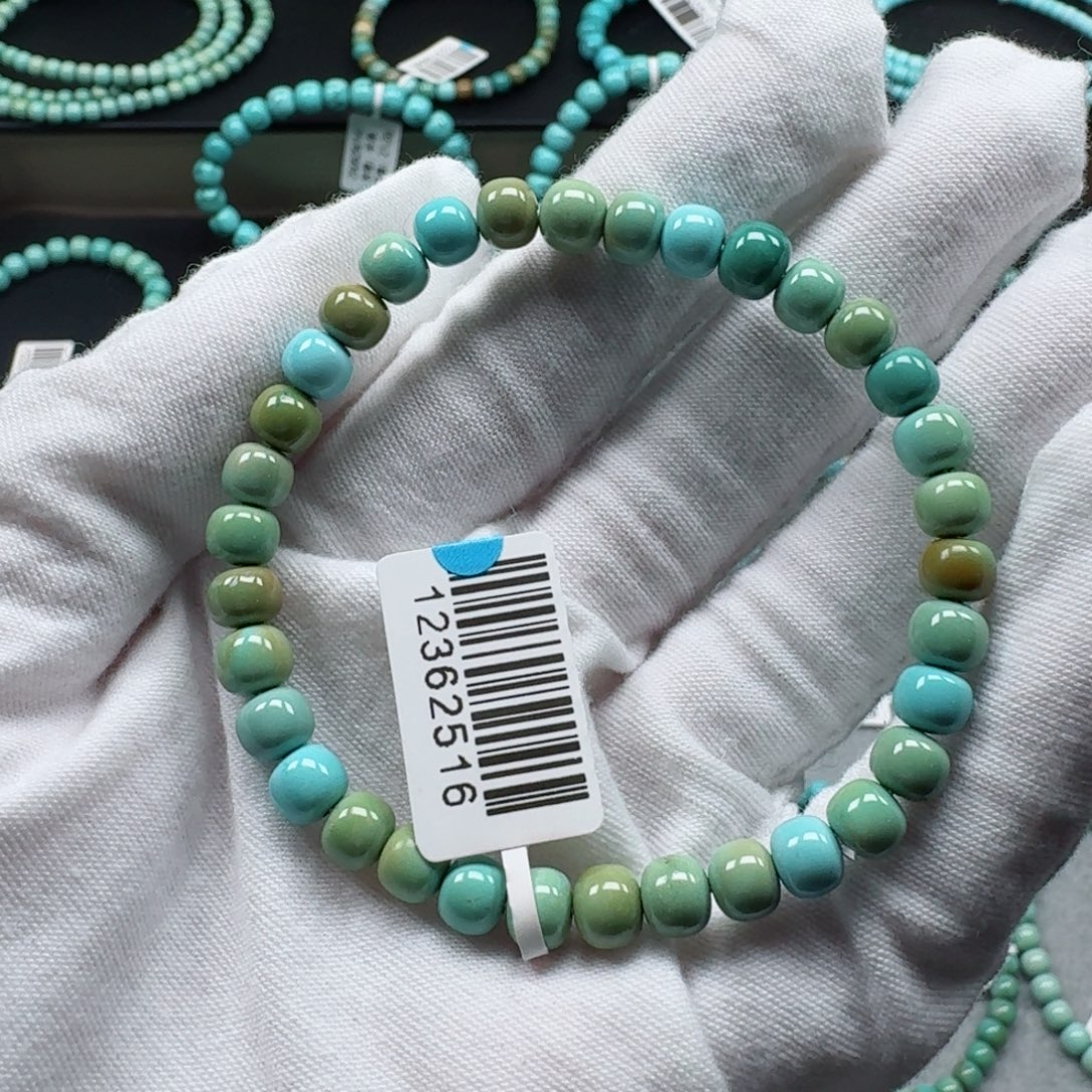 绿松石未镶嵌挂件