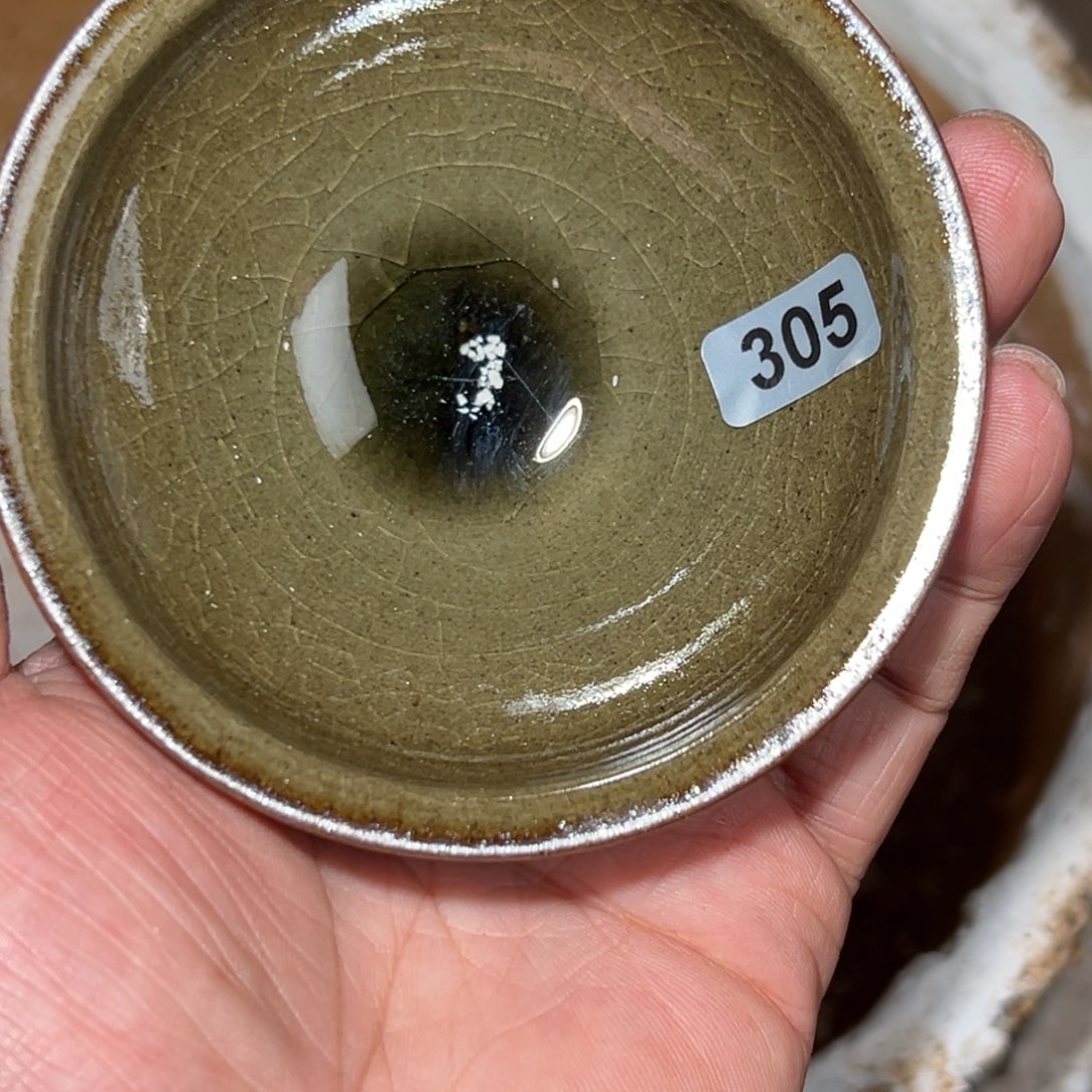 茶盏龙窑柴烧【微瑕】305