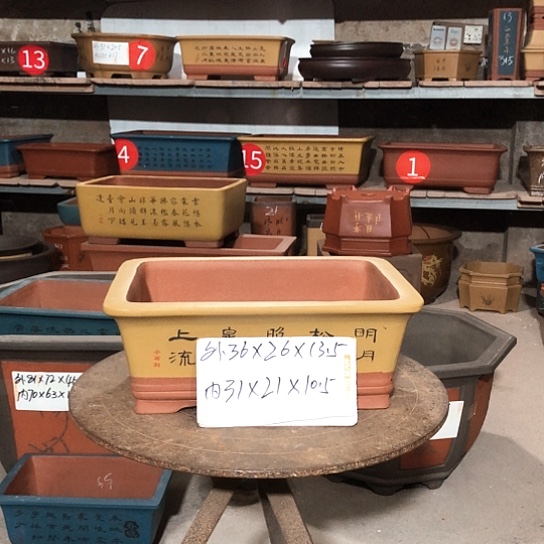 紫砂紫砂花盆包邮