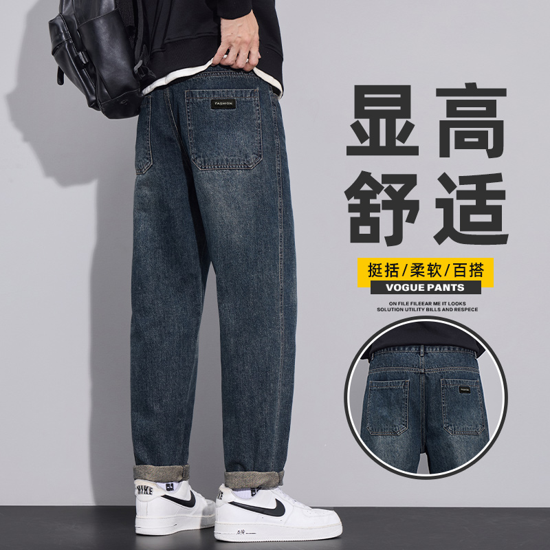 美式锥形牛仔裤男士潮牌秋季新款宽松直筒潮流百搭春秋休闲长裤子