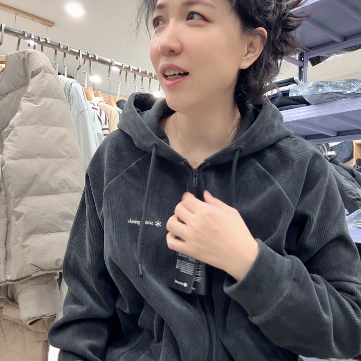 微***啡羊羔毛不想说你是怎么对我们这