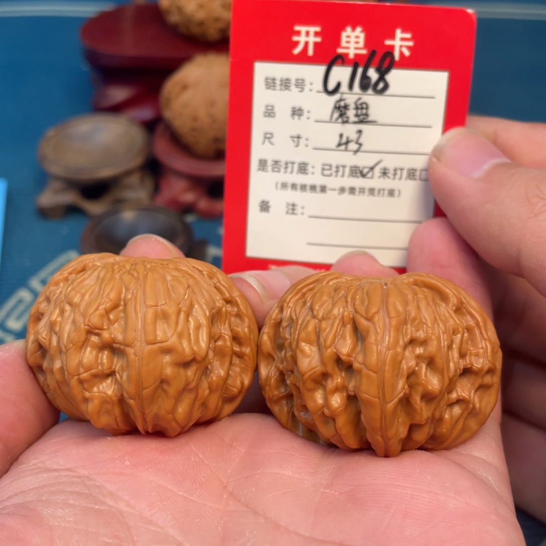 吊坠文玩核桃核桃