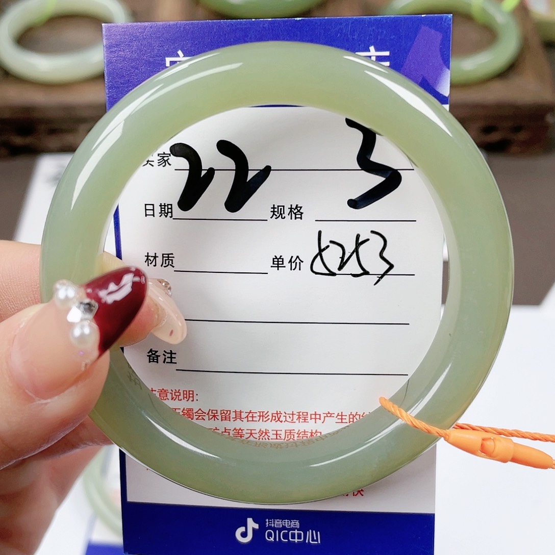 【闪购商品】和田玉手镯未镶嵌