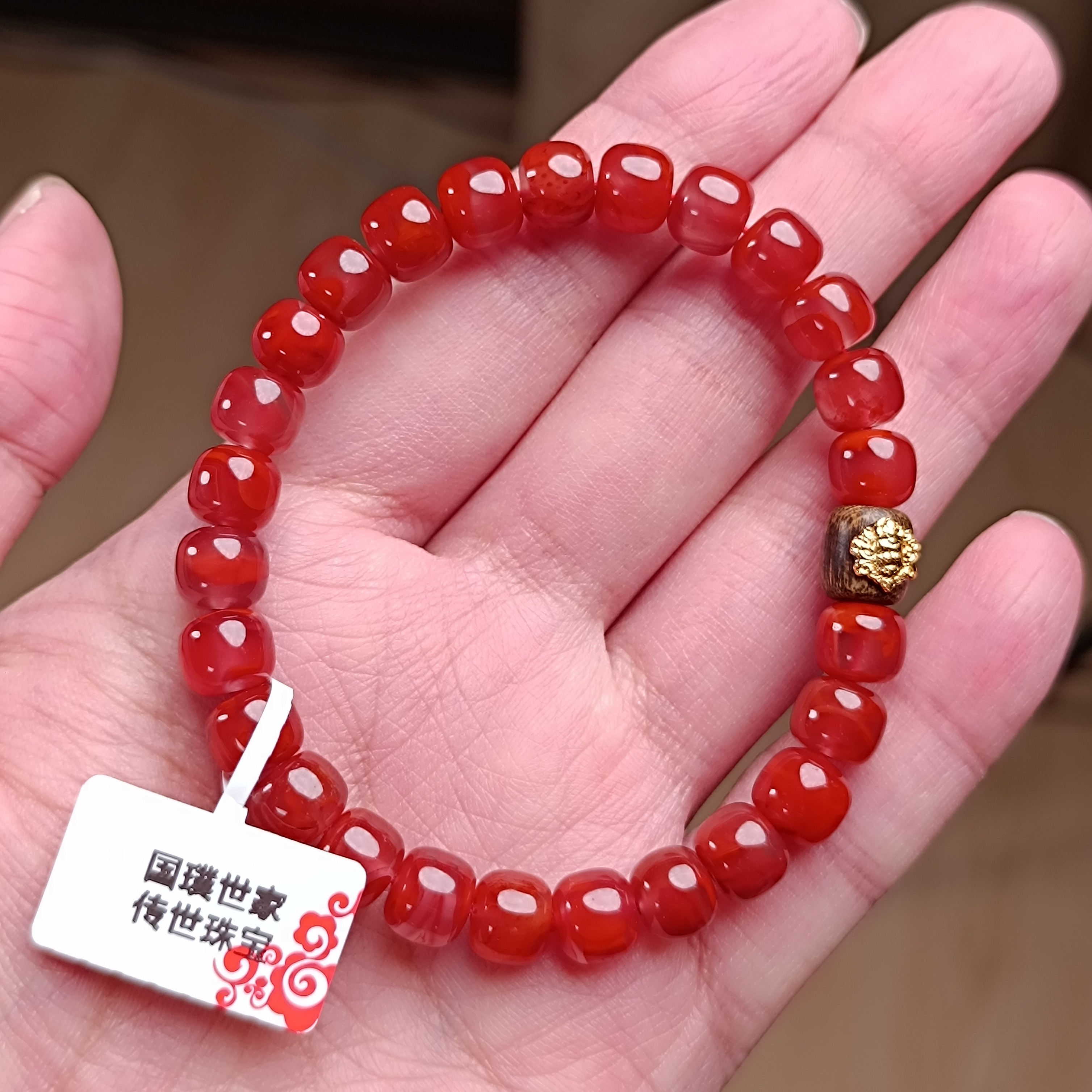 原矿九口火焰南红玛瑙手链沉香黄财神转运珠手串