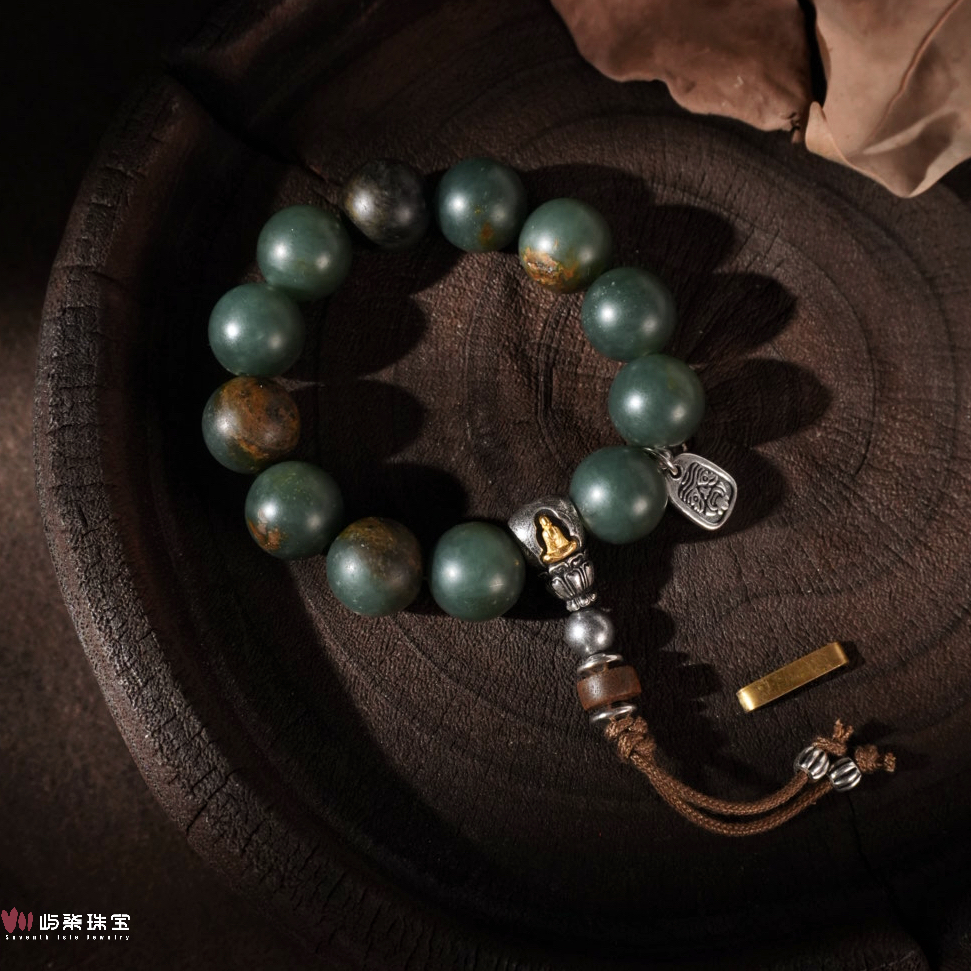 F229 和田玉银925镶嵌 银配悟道三通留皮新疆料圆珠手串12mm防跑