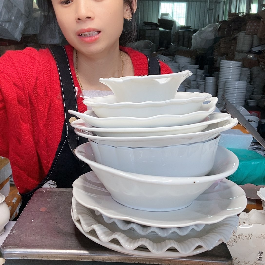 【闪购商品】碟工厂库存微瑕产品2615十一件