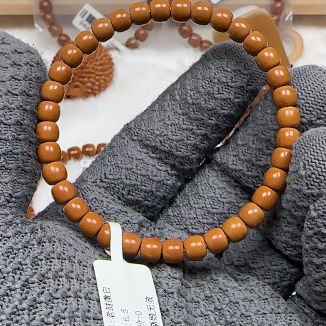 橄榄核手串老挝单圈微花面无白6.5福利