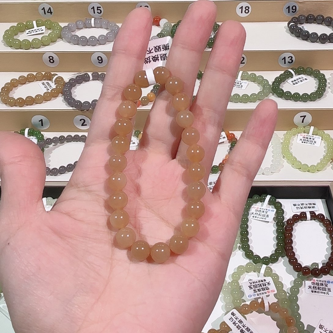 和田玉手链未镶嵌a