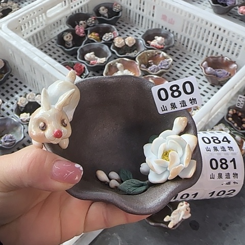 瓷片柴烧柴烧柴烧080