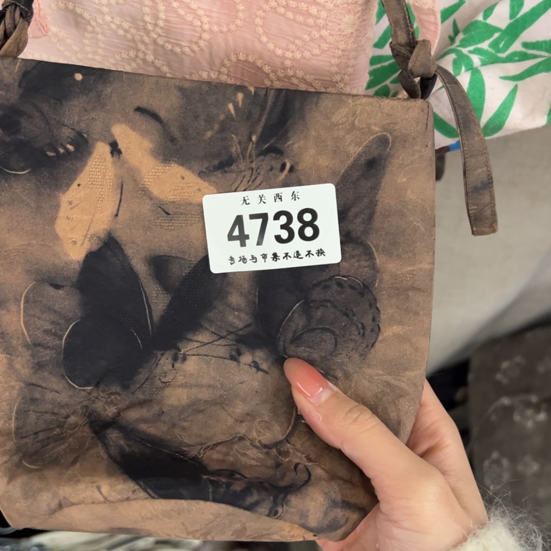 陶大青年集开播啦开播啦昵***置
