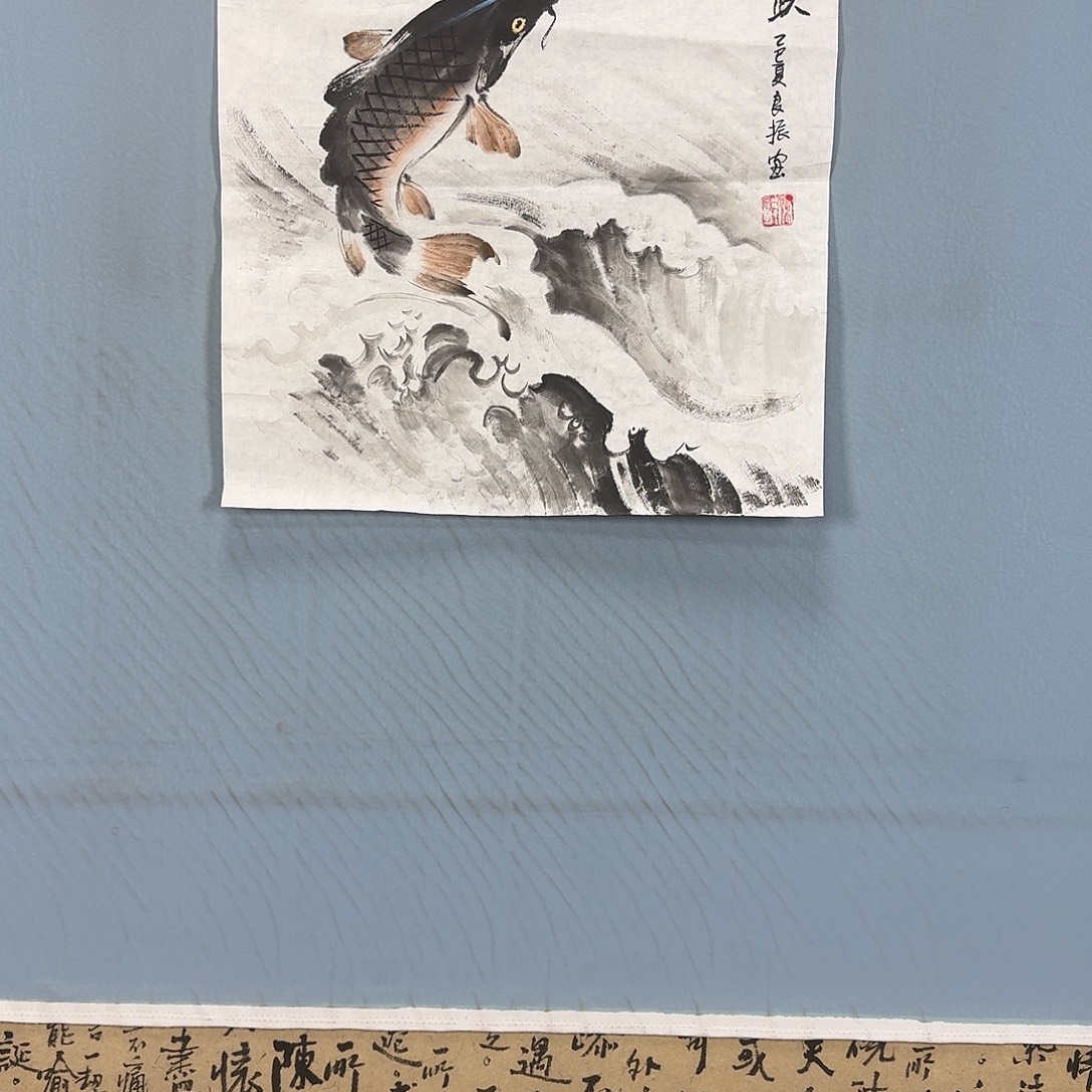 国画1017 牡丹一如您的