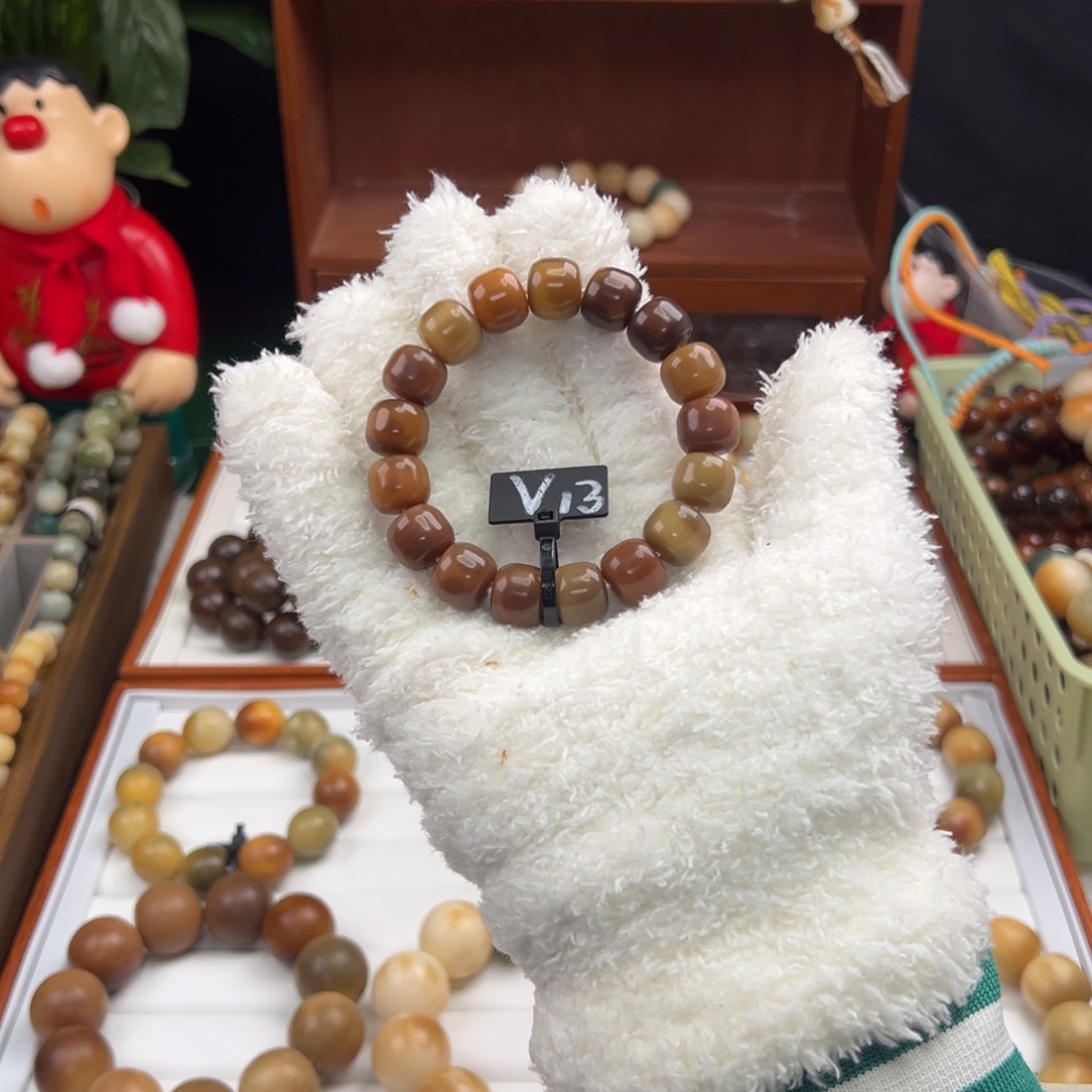 菩提根/象牙果手串卡13汉堡珠虎皮色微瑕13