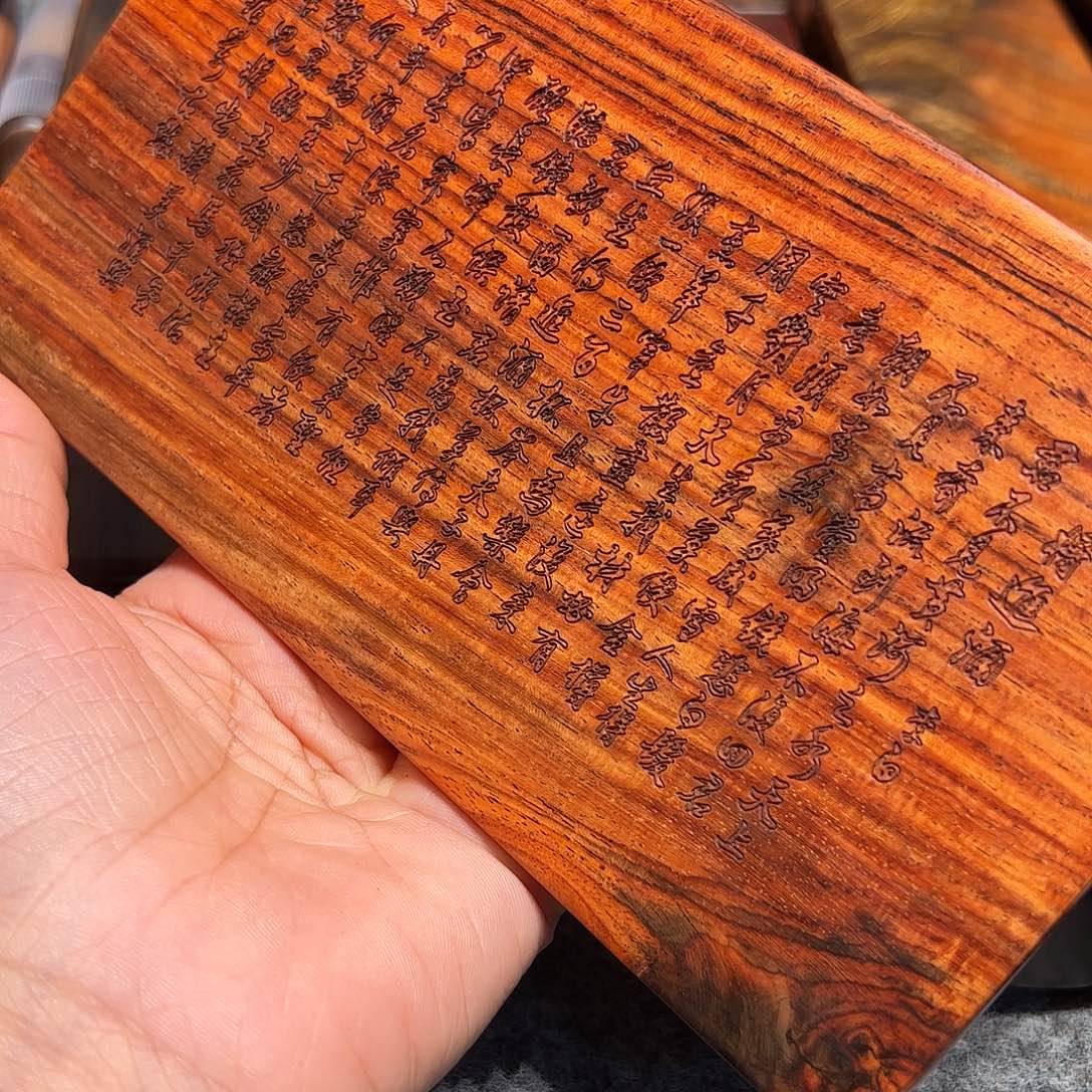 E***o交趾黄檀（大红酸枝）