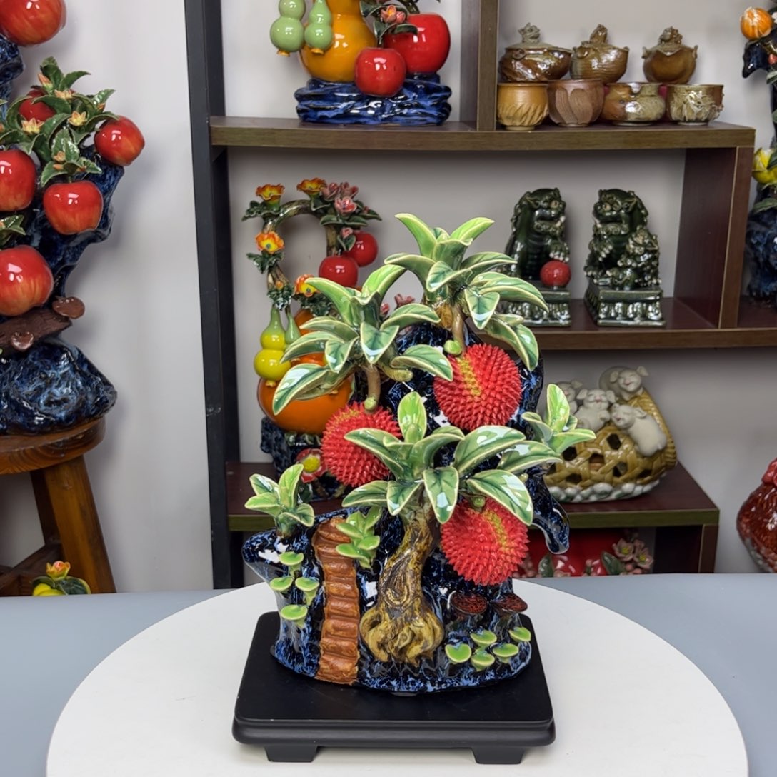 陶瓷步步高荔枝20-29