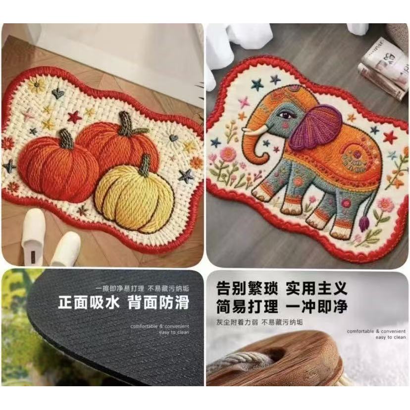 硅藻泥防滑地垫--编制风60*90