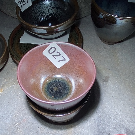 茶盏是因为一切顺利！