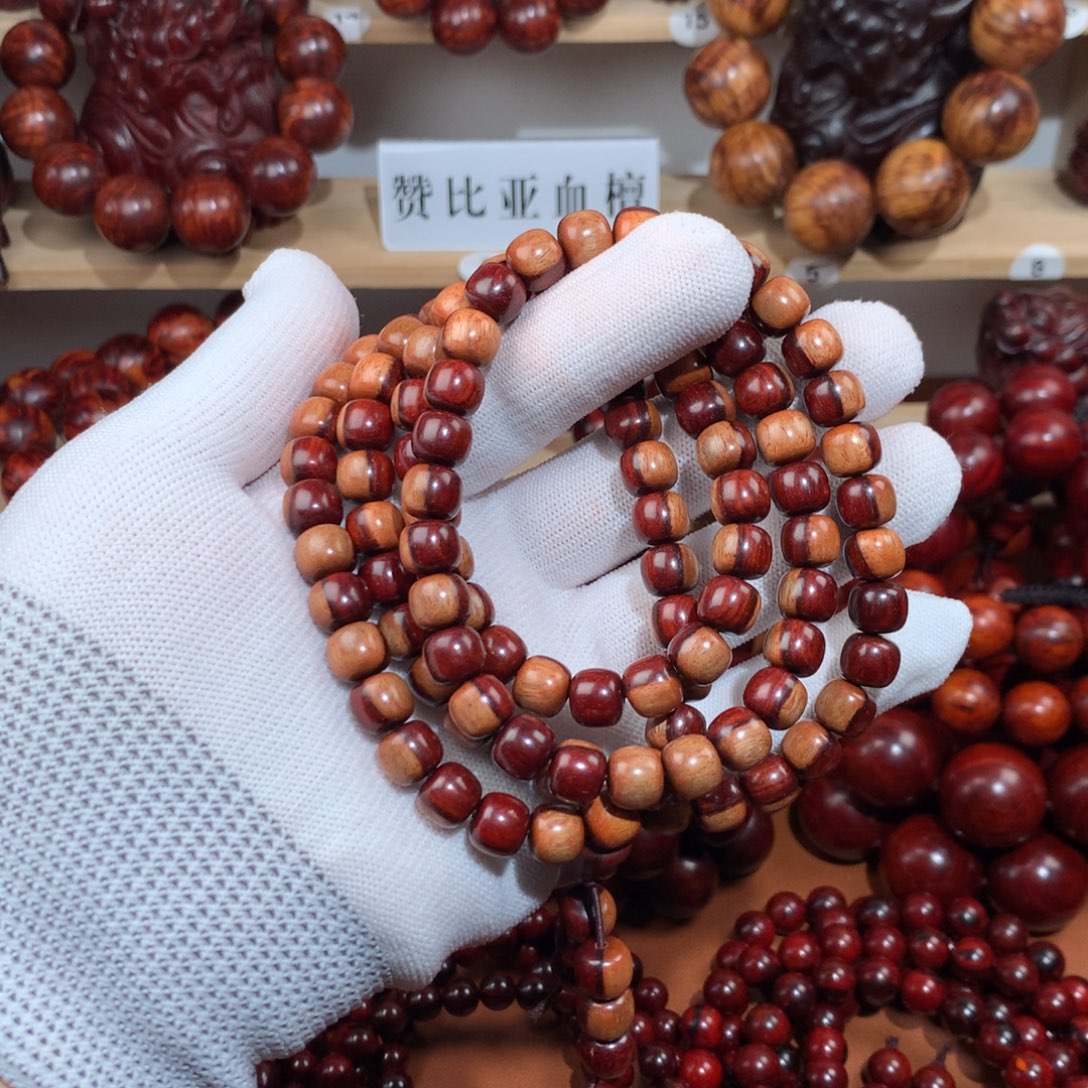 染料紫檀（血檀）8x9老型珠阴阳珠泥料-特色串