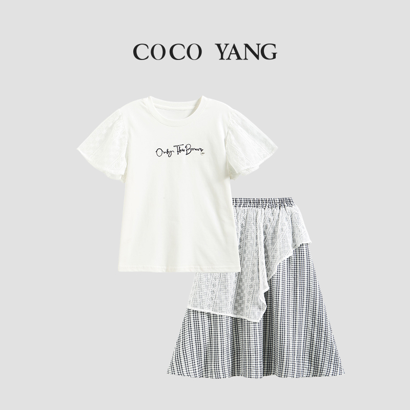 夏季女大童短袖裙子套装设计感小众百搭半裙+休闲T恤-SU501
