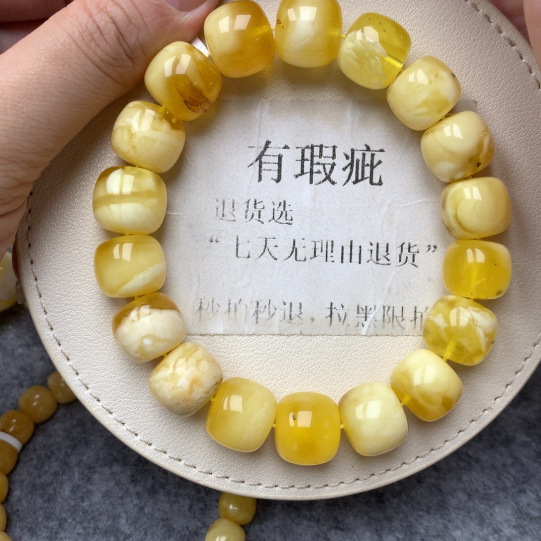 琥珀未镶嵌珠宝奇石21