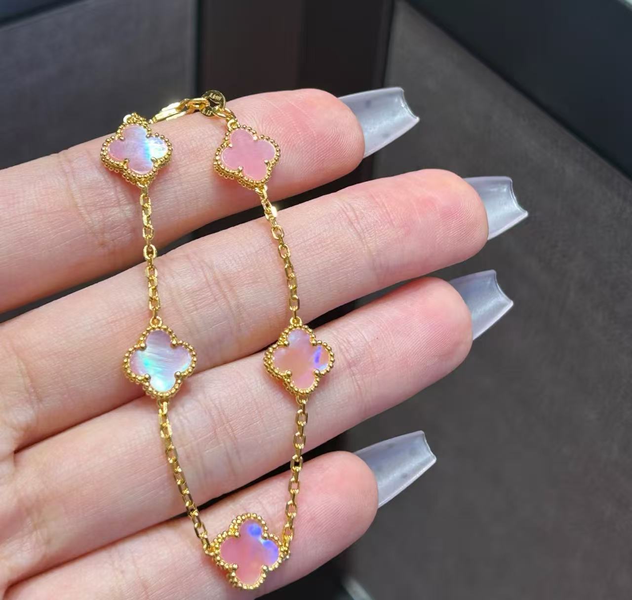 【涂涂高定珠宝】18K 粉贝母小号五花四叶手链多样性发其一GHJ