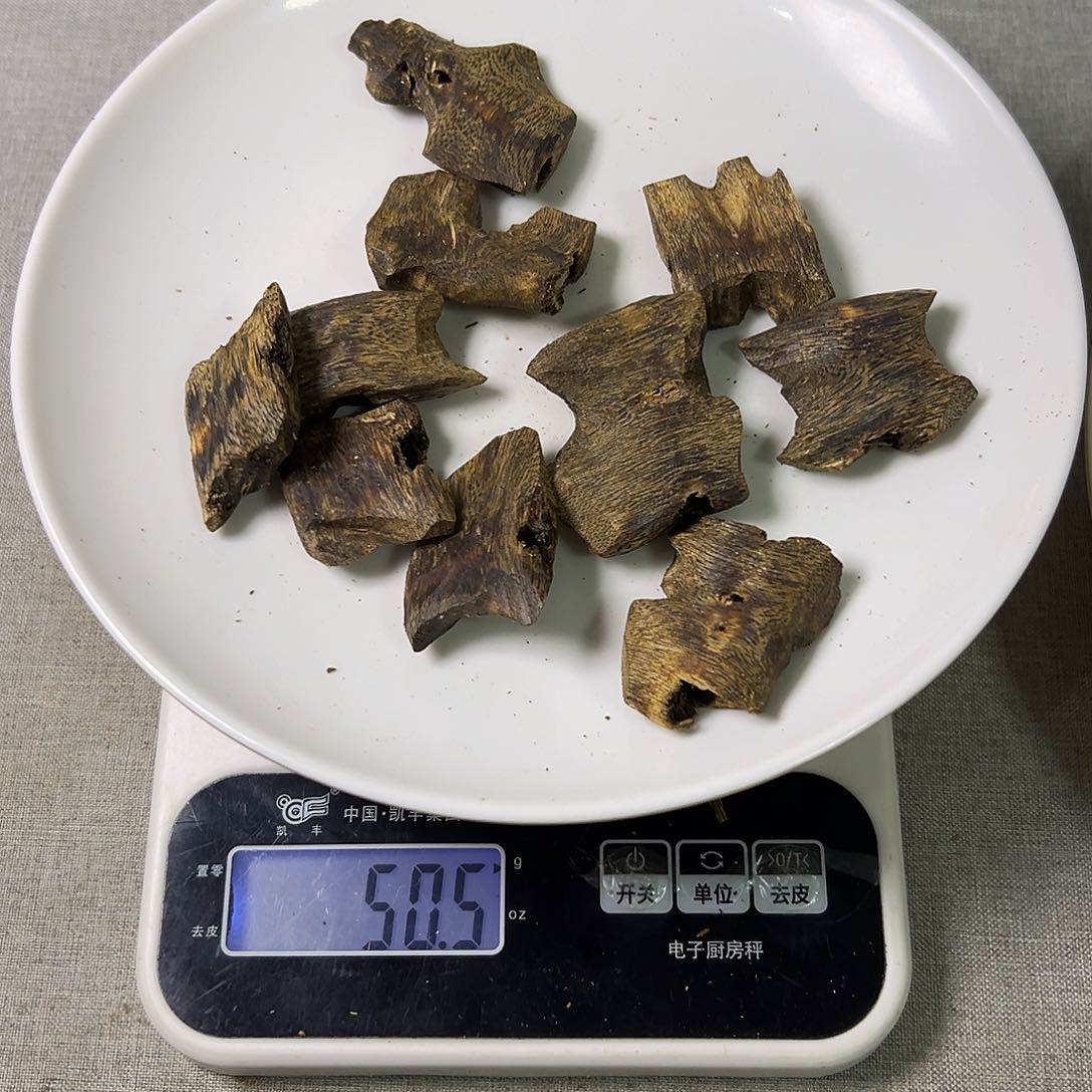 沉香沉香碎屑呱*金莎叶熏香料50克