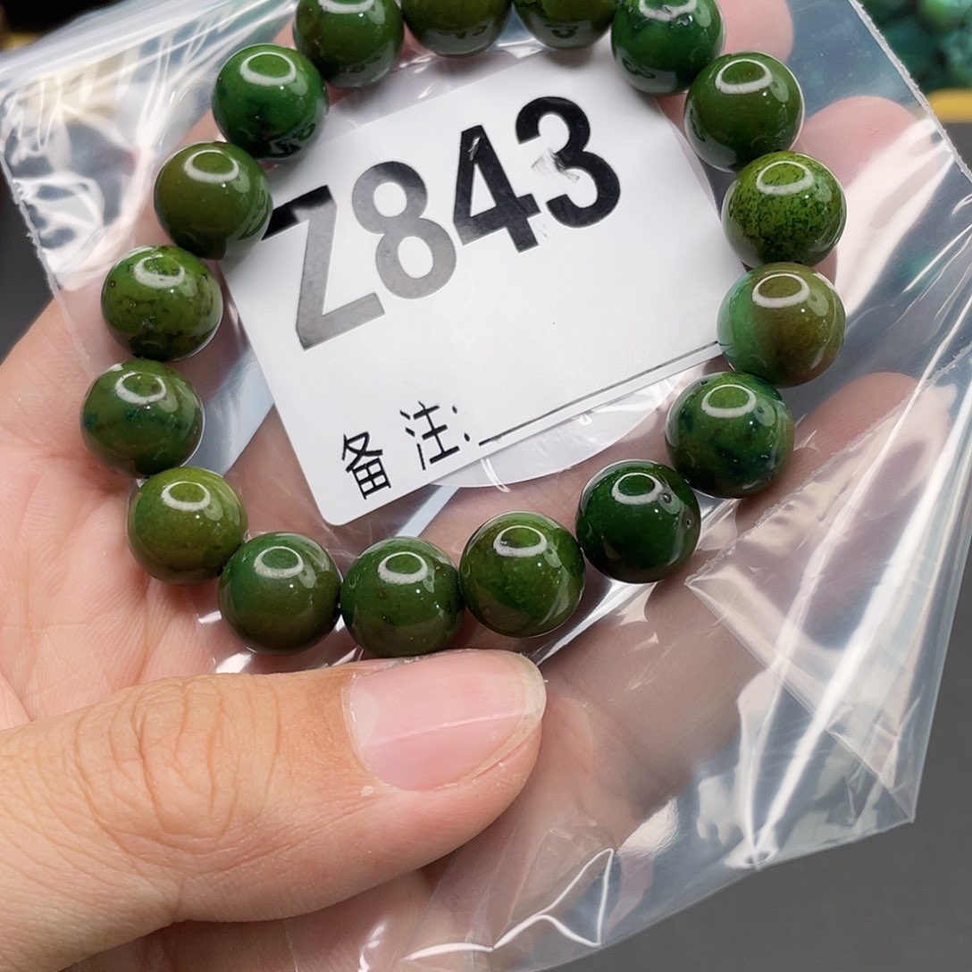 湖北十堰原矿绿小松