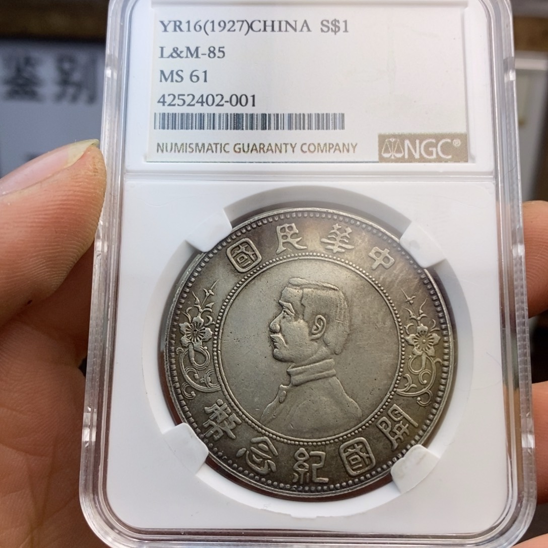 复古工艺饰品系列